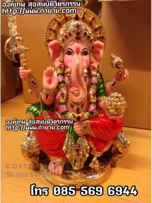 พระพิคเนศ 15" (หน้าเด็ก)