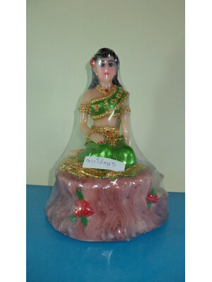 นางไม้นั่งตอ 7"