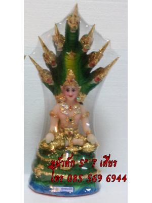 องค์นาคา พญานาคราช 7 เศียร หน้าตัก 5"