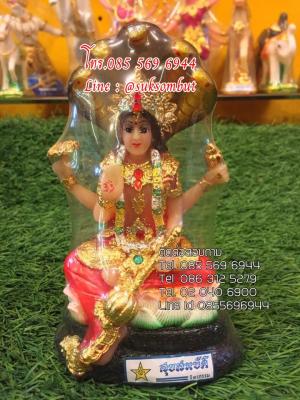 องค์ พระนารายณ์ นั่ง หน้าตัก 3"