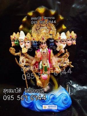 องค์พระนารายณ์เปิดโลก ขนาด สูง 29 ซม. กว้าง 20 ซม.