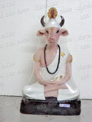 ฤาษีหน้าวัว 9"