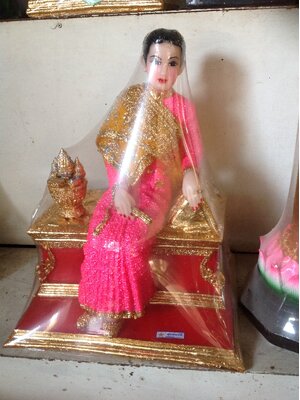 พระนางเรือล่ม นั่ง 9"