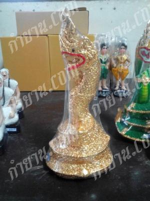 พญานาค 1 เศียร 30" ปิดทอง