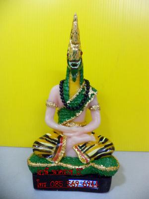 ฤาษีหัวพญานาค หน้าตัก 5"