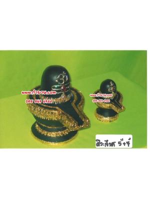 ศิวะลึงค์ 7"
