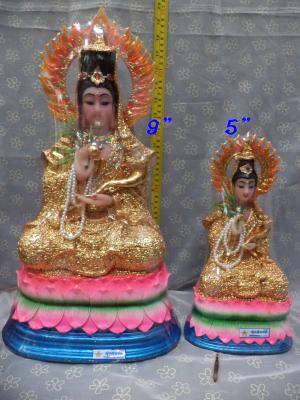 แม่กวนอิม