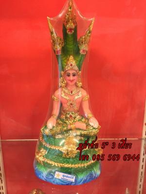 นาคา พญานาคราช 3 เศียร หน้าตัก 5"
