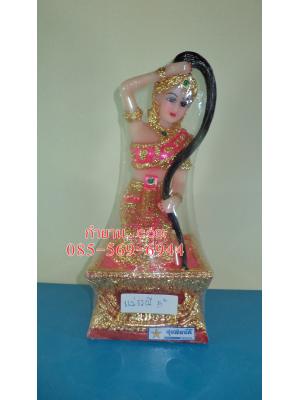 พระแม่ธรณี บีบมวยผม 5"