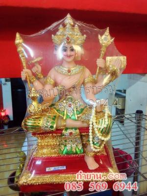 องค์พระพรหม หน้าตัก 7" (พิมพ์สวย)