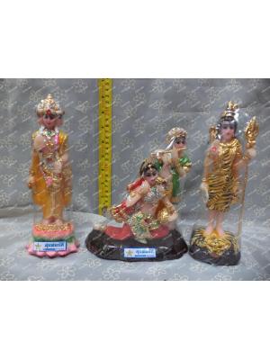 ตรีมูรติ 3"