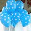 ลูกโป่งกลมนำเข้าพิมพ์ลายจุด สีฟ้าอ่อน ไซส์ 12 นิ้ว แพ็คละ 10 ใบ ( Polka Dot Printing Balloon - Light Blue Color )