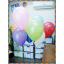 ลูกโป่งกลมเนื้อสแตนดาร์ท สีมาตรฐาน คละสี ไซส์ 10 นิ้ว แพ็คละ 10 ใบ (Round Balloons Size 10" - Mixed Standard Color)