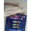 ทรายทีมีฟอส 1% ยี่ห้อ พลาสท์เบท (Plastbait)