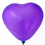 ลูกโป่งหัวใจเนื้อเมททัลลิก สีม่วงเข้ม ไซส์ 12 นิ้ว แพ็คละ 10 ใบ (Heart Shape Balloon-Metallic Deep Purple Color)