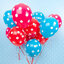 ลูกโป่งกลมนำเข้า พิมพ์ลายจุด สีแดงไซส์ 12 นิ้ว แพ็คละ 10 ใบ ( Polka Dot Printing Balloon - Red Color )