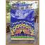 Peacock Shopping Bag - Medium
