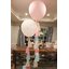ลูกโป่งจัมโบ้ สีขาว ขนาด 36 นิ้ว - Round Jumbo Balloon White