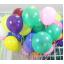 ลูกโป่งกลมเนื้อสแตนดาร์ท สีมาตรฐาน คละสี ไซส์ 10 นิ้ว แพ็คละ 10 ใบ (Round Balloons Size 10" - Mixed Standard Color)