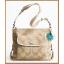 Coach Kyra Signature File Bag 16558 - Gold