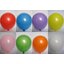 ลูกโป่งกลม สีม่วง ไซส์ 18 นิ้ว จำนวน 1 ใบ (Round Balloon - Standard Purple Color 16")