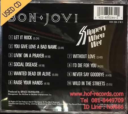 Bon Jovi - Slippery When wet (US) Used Cd VG++
