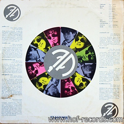 แหวน ฐิติมา สุตสุนทร ชุด จุด จุด จุด ปก vg+ แผ่น VG++