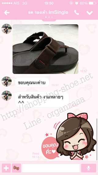fitflop trakk,fitflop men,trakk2,รองเท้าแตะผู้ชาย,รองเท้าแตะ