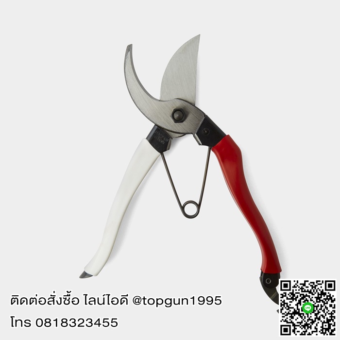 กรรไกรตัดกิ่งไม้ ขาวแดง #103 Okatsune