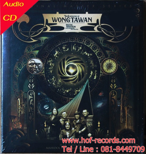 CD Wongtawan - Live with Mahanakhon Philhamonic Orchiestra * New