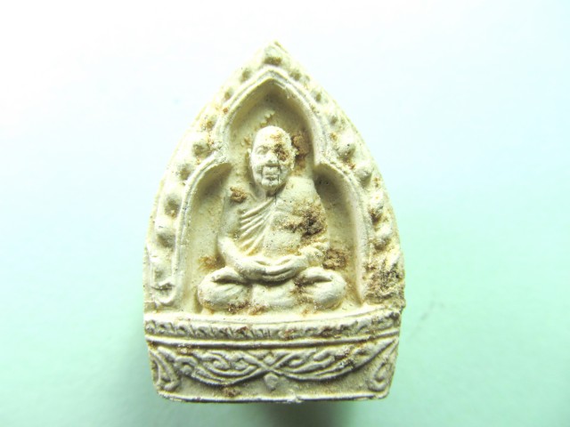 หลวงปู่แว่น วัดถ้ำพระสบาย จ.ลำปาง