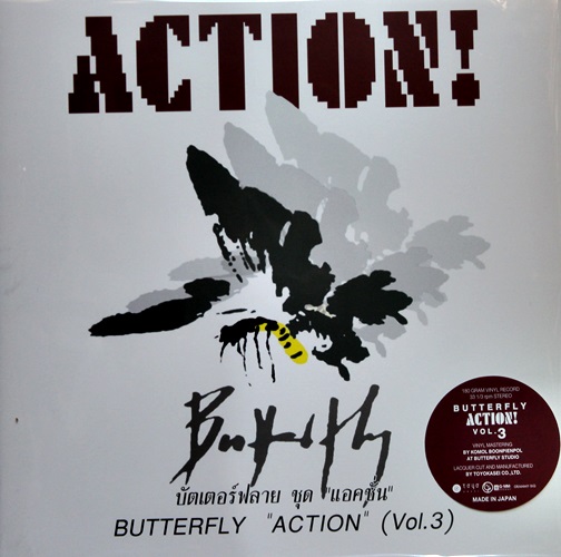 Butterfly - Action Vol.3 1Lp New