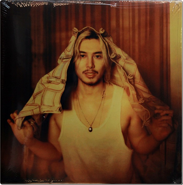 Fuji i Kaze - Prema (Coloured Vinyl) !lp New