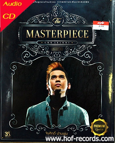 CD แมว จีระศักดิ์ ปานพุ่ม Masterpiece