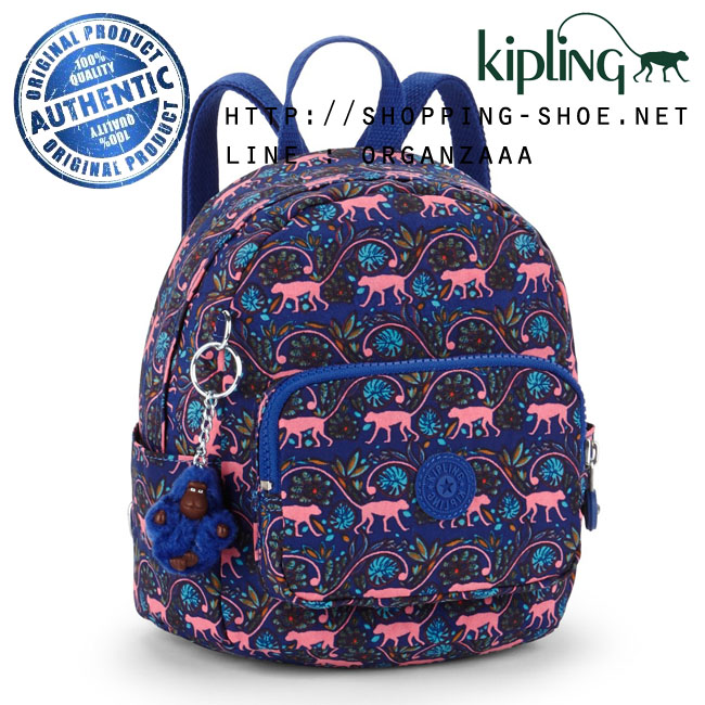 Kipling Mini Backpack - Monkey Spring C (Belgium)