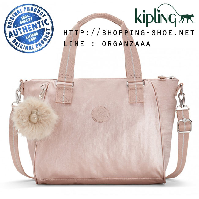 Kipling Amiel - Metallic Blush (Belgium)