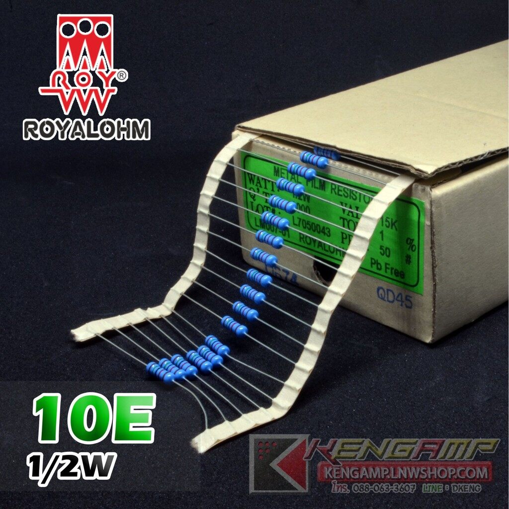 (100ตัว) [RES] R 1/2W 1% Metalfilm ยี่ห้อ Royal Ohm (Set Ohm)