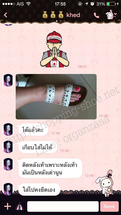 fitflop,bikerchic,fitflop bikerchic,fitflopแท้,รองเท้าฟิตฟลอบ,ฟิตฟลอบแท้,รองเท้าแตะ,รองเท้าเพื่อสุขภาพ,รองเท้าผู้หญิง