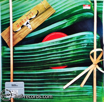 คาราบาว - เมดอินไทยแลนด์ - 1lp