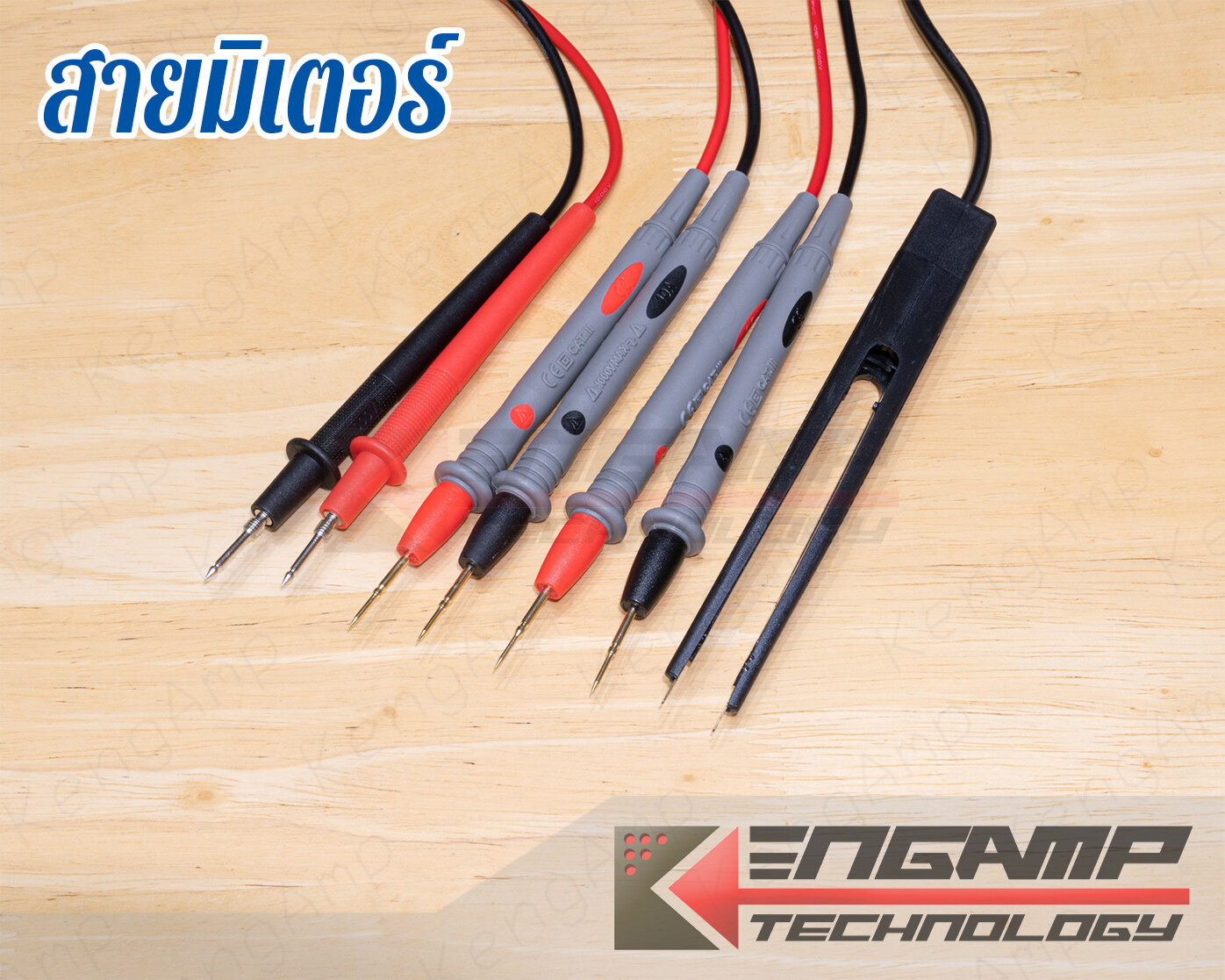 (มีตัวเลือก) [TLS] สายวัดมิเตอร์ปลายแหลม มีรุ่น 10A 20A แบบ SMD 1000V