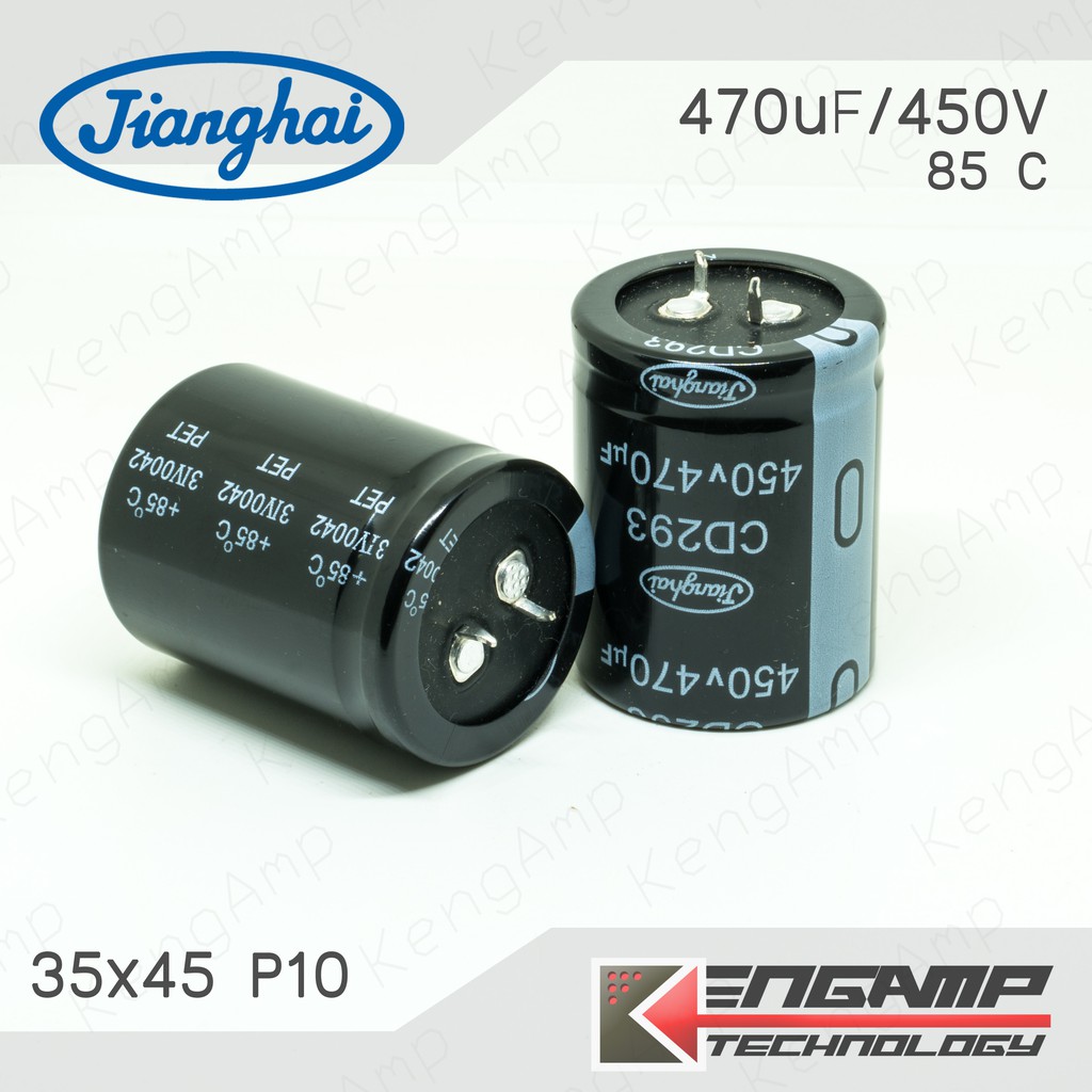 (1ตัว) [E-CAP] 470uF/450V 85 C JIANGHAI 35x45 P=10mm