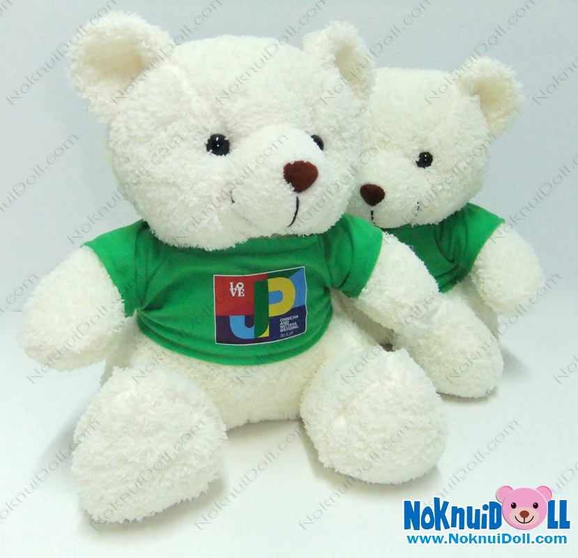 ตุ๊กตาพรีเมี่ยม งานแต่งงานJP ตุ๊กตาหมีนั่ง11นิ้ว ใส่เสื้อ+รีดโลโก้ 1ด้าน D5505Q0030