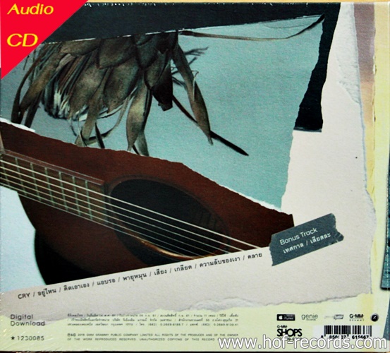 Cd The Yers - CRY * New