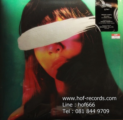 Tillybird - ผู้เดียว 2Lp N.
