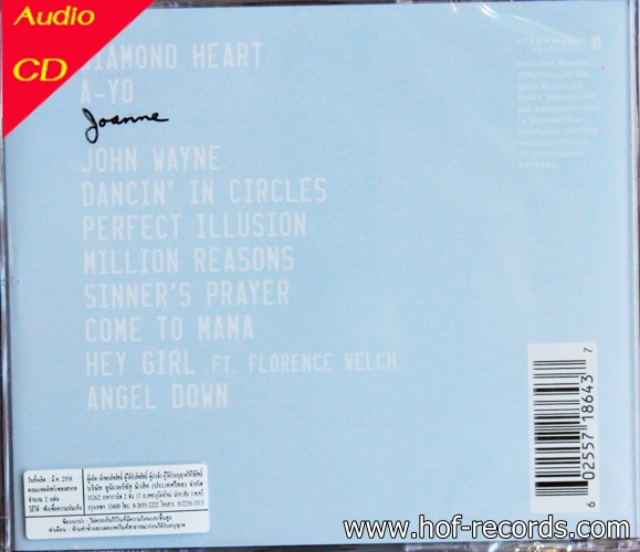 CD Lady GaGa - Joanne ( Universal Music จัดจำหน่าย 2 Dise )