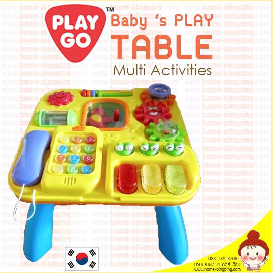 โต๊ะกิจกรรม Baby s Reversible Action Table ชุดโต๊ะกิจกรรมเสริมทักษะ 2 in 1 ยอดนิยม ยี่ห้อ PLAYGO PLAYGO TOY