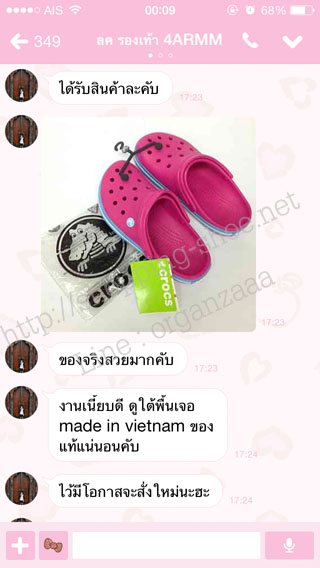 crocband,crocs,crocsแท้