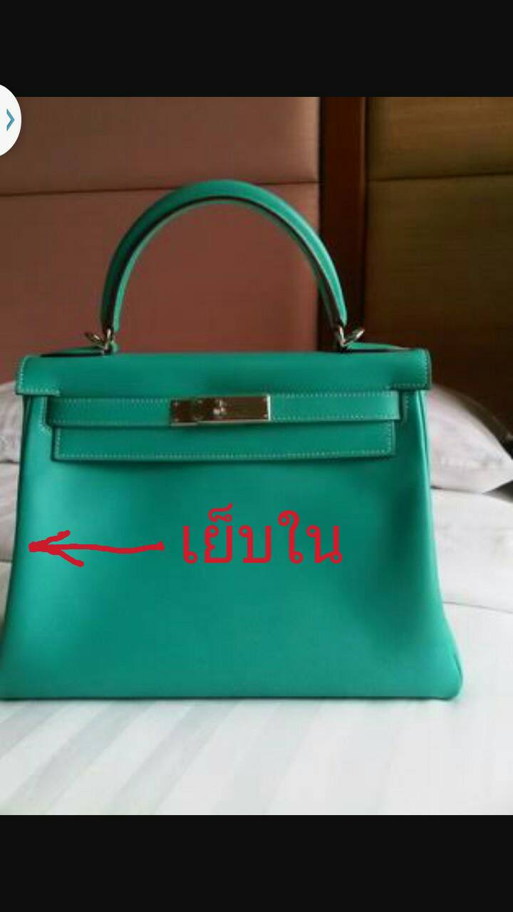 ช่องจัดระเบียบ Hermes Birkin
