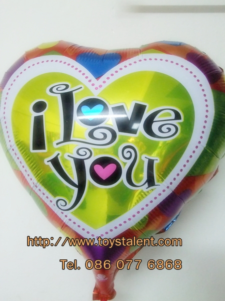 ลูกโป่งฟลอย์รูปหัวใจ พิมพ์ลาย I LOVE YOU ไซส์ 18 นิ้ว - I Love You Heart Shape Foil Balloon / Item No. TL-E037
