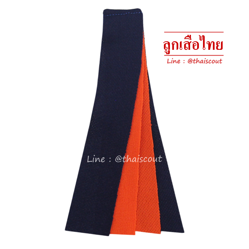 ริบบิ้นสีน้ำ-เงินส้ม หมู่แรด (ห่อละ 10 อัน)